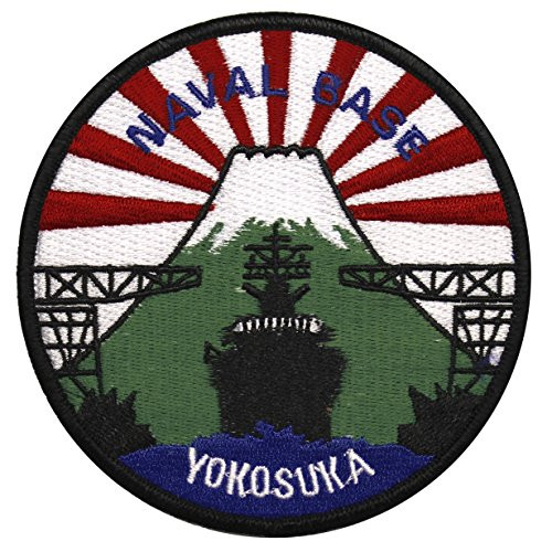 Naval Base Yokosuka Patch Full Color