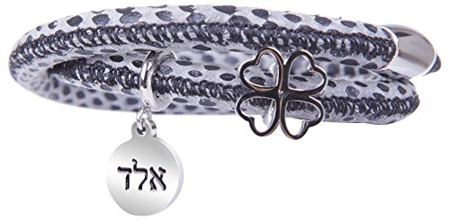 AGENDA Leather Charms Bangle for Women with Stainless Steel Charms Judaica Inspirational Bracelet Jewelry kabbalah Evil Eye Protection