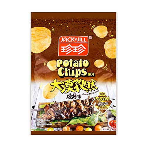 Jack n Jill Jane Jane Potato Chips Variety Value Pack -Cumin BBQ Flavor  Pack of 3-