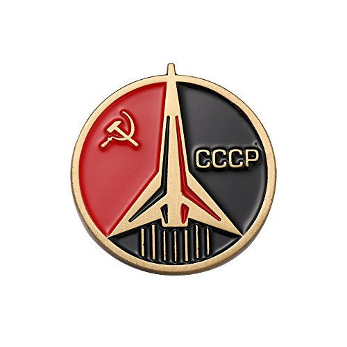 CCCP Soviet Badges Russia Pin Space Flight Universe USSR Communism Insignia