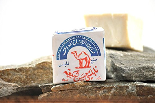 Olive Oil Nablus Soap Bar Al Jamal From The Holy Land 4.6 oz -2 Bars- Olive Oil Nablus Soap Bar Al Jamal From The Holy Land 4.6 oz -2 Bars-