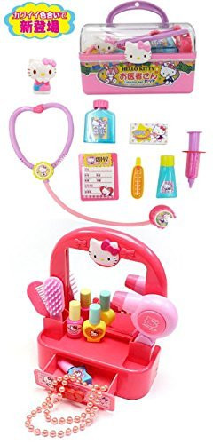 Hello Kitty 2 Sets Dr. Set and Case and Dresser with Mirror (Japan Import)