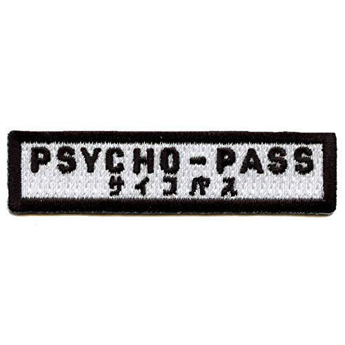 Psycho Pass - Logo Patch