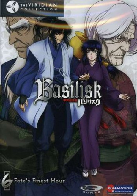 Basilisk Fate s Finest Hour v.6 - Viridian Collection Basilisk Fate s Finest Hour v.6 - Viridian Collection