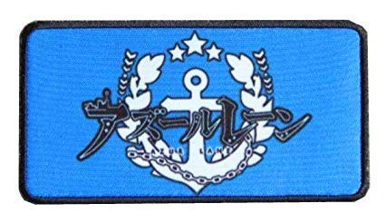 Azur Lane Patch Military Hook Loop Tactics Morale Printed Patch -color2-