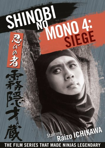 Shinobi No Mono 4  Siege