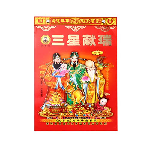 Toyvian 2020 New Year Calendars Monthly-Lucky Calendar Traditional Chinese Calendar 2020 Year of The Rat Daily Wall Calendars Spring Festival Ornament