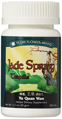 Jade Spring -Yu Quan Wan-  200 Teapills  Plum Flower