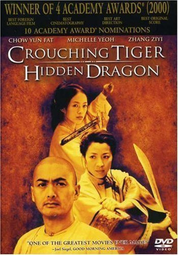 Crouching Tiger  Hidden Dragon by Sony Pictures Home Entertainment
