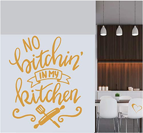 No Bitchin in My Kitchen Wall Sticker Decor Quote Inspirational Vinyl Sticker Decal - Room Decor Wall Art Mural Home Decoration Bedroom -Designs 12-