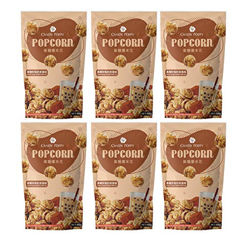 Candy Poppy Brown Sugar Boba Popcorn Bubble Milk Tea Air-Popped Kettle Corn Gourmet Popcorn - -50g  6-pack-