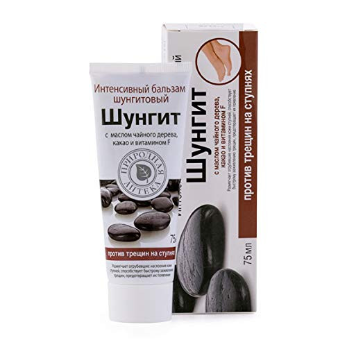 Shungite Intensive Balm Against Cracks on Feet Shungite Therapy  Healing Mineral Cosmetics