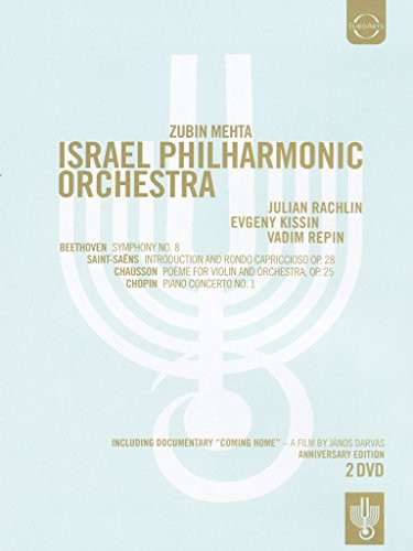 Coming Home  Israel Philharmonic 75th Anniversary
