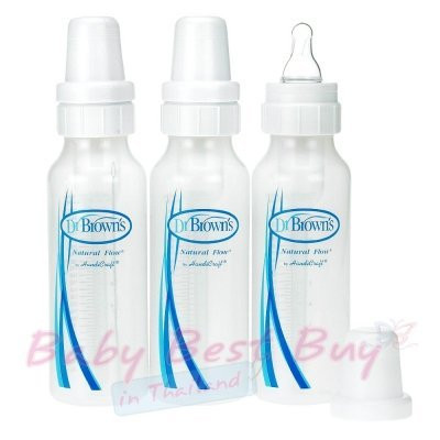 Dr. Brown s Baby Bottle 8 Oz. BPA Free Pack 3