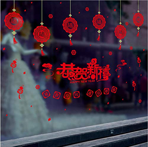 Wangxj Traditional Chinese Knot Wall Sticker Lucky Fu Chinese Spring Festival Home Decor Stickers DIY Mural New Year Wall Decals