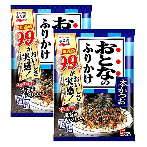 Otona-no Furikake?for adults rice seasonig? Bonito 0.4oz 2pcs Japanese Rice Seasoning Nagatanien Ninjapo Otona-no Furikake?for adults rice seasonig? Bonito 0.4oz 2pcs Japanese Rice Seasoning Nagatanien Ninjapo