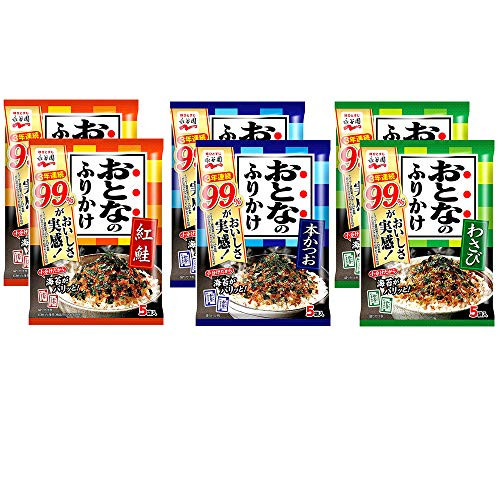 Otona-no Furikake?rice seasonig for adult?Assortment 0.4oz 3Types × 2pcs Japanese Rice Seasoning Nagatanien Ninjapo