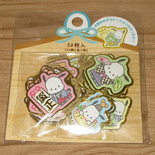 Sanrio Pochaco Sticker Seal Pack   New Year