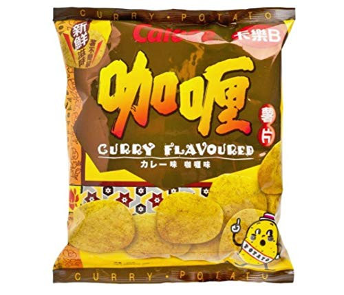 Calbee Curry Flavoured Chips -55gm- x 6packs
