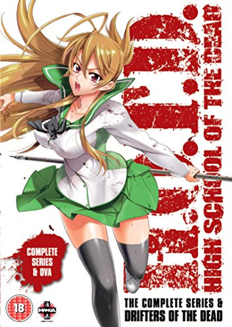 ????? HIGHSCHOOL OF THE DEAD  Plus  OVA?Drefters of the DEAD? ?????? DVD-BOX -?12? Plus OVA  338?- ????????? ??????????????? HOTD ????? ???? ?????? ??? -DVD- -Import- -PAL  ????????????-