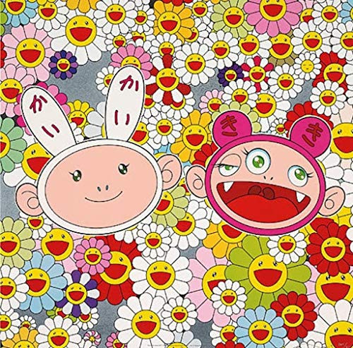 Ultimate mart Takashi murakami kiki kaikai12 x 18 Inch poster
