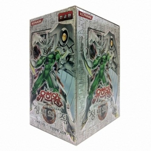 Konami Yu-Gi-Oh Yugioh Card Booster Pack Box [Enemy of justice] OCG 200 Cards Korean Version