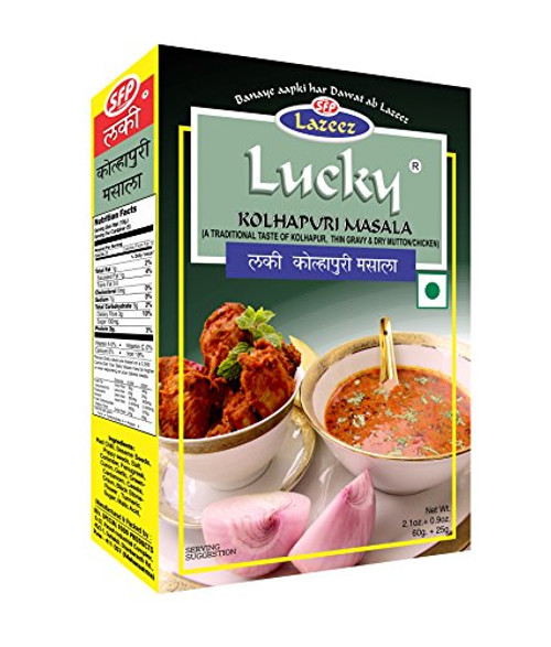 Lucky Kolhapuri Masala - -Pack of 5- - Tasty Indian Spices Powder mix for Stew No MSG and Low Sodium Lucky Kolhapuri Masala - -Pack of 5- - Tasty Indian Spices Powder mix for Stew No MSG and Low Sodium