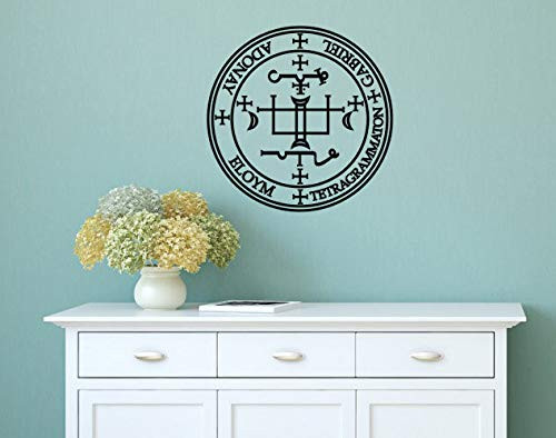 Archangel Sigil Gabriel Vinyl Wall Art Angel Symbol Mystic Seal