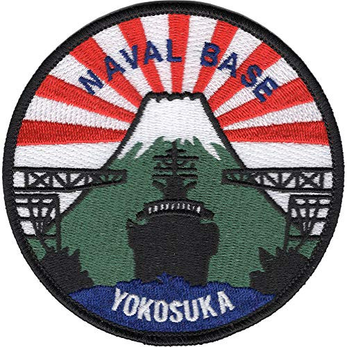 Naval Base Yokosuka Japan Patch - Sun Rays
