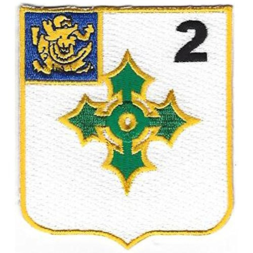 2nd Battalion 47th Infantry Regiment patch