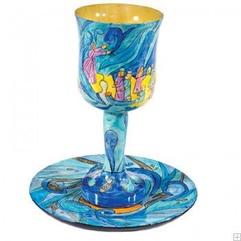 Yair Emanuel Kiddush Cup and Saucer Set with Passover Exodus from Egypt Scene (CU- 12)