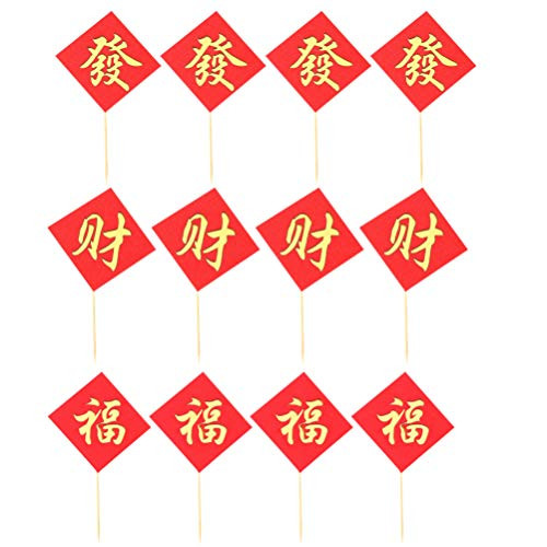 BESTOYARD 25Pcs Chinese New Year Cake Toppers Paper New Year Cake Picks Fortune Cards Cocktail Cupcake Toothpick for Spring Festival New Year Party Supplies BESTOYARD 25Pcs Chinese New Year Cake Toppers Paper New Year Cake Picks Fortune Cards Cocktail Cupcake Toothpick for Spring Festival New Year Party Supplies