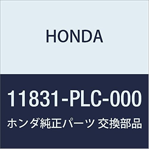 Genuine Honda 11831-PLC-000 Seal -Lower- Rubber