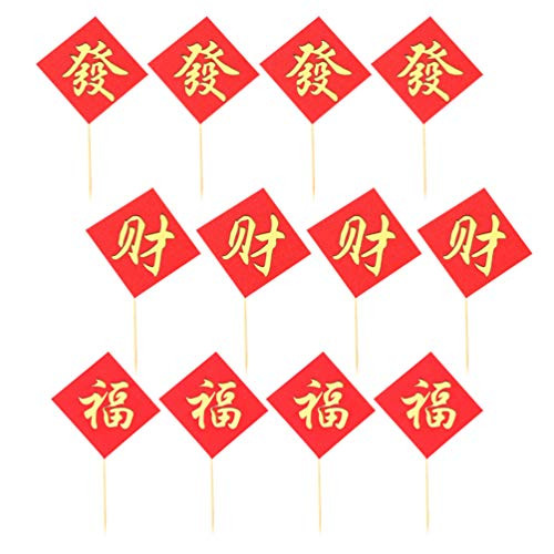 PRETYZOOM 25Pcs Chinese New Year Cake Toppers Chinese Fu Character Spring Festival Good Lucky Cake Decorations 2021 Year of The Ox Party Cupcake Picks Chinese New Year Supplies PRETYZOOM 25Pcs Chinese New Year Cake Toppers Chinese Fu Character Spring Festival Good Lucky Cake Decorations 2021 Year of The Ox Party Cupcake Picks Chinese New Year Supplies