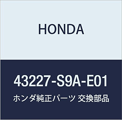 Genuine Honda 43227-S9A-E01 Pad Spring