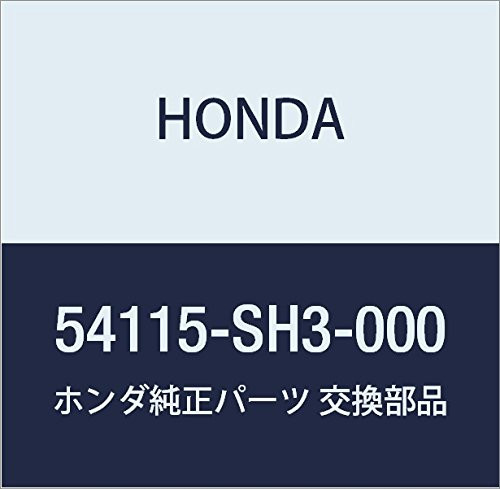 Genuine Honda 54115-SH3-000 Change Dust Seal B