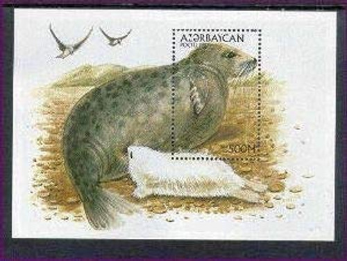 1997 Seal  Marine Life  Collectible Souvenir Stamp  Mint Never Hinged