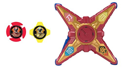 Power Rangers Super Steel DX Ninja Battle Morpher, DX Ninja Morpher