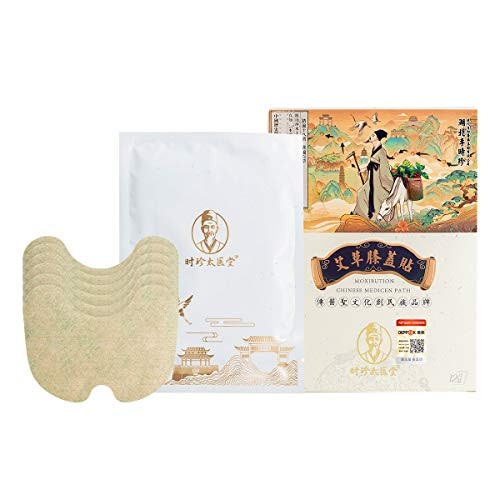 Deppe Moxibustion Plaster Wormwood Mugwort Artemisia Neck Pain Relief Patch-12 Pcs  Knee