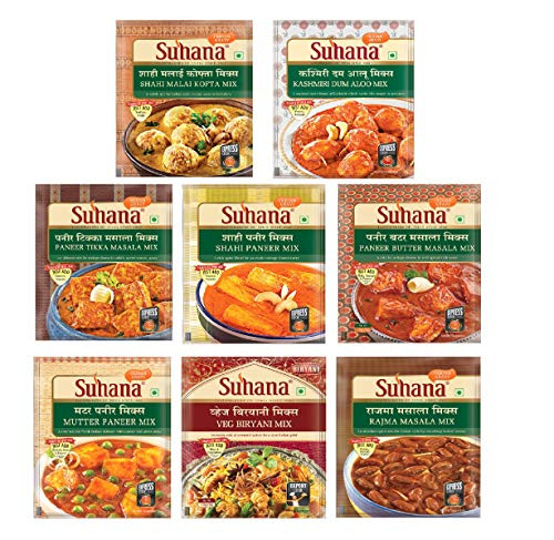 Suhana Veg Spice Mixes - Paneer Butter  Veg Biryani  Paneer Tikka  Shahi Paneer  Kashmiri Dum Aloo  Rajma Masala  Mutter Paneer  Shahi Malai Kofta -Combo of 8