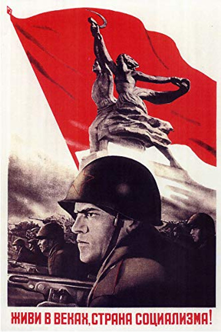 The Forces Advance Vintage Russian Soviet World War Two WW2 WWII Military Propaganda Poster