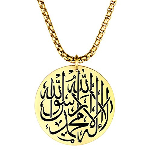 INRENG Men s Stainless Steel Muslim Shahada Islam Allah Pendant Necklace Round Tag with Free Chain Gold
