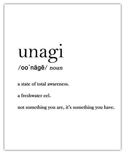 Unagi Definition Typography Wall Art Print  Unique Room Decor -  8x10  Unframed Picture - Great Gift Idea Under  15