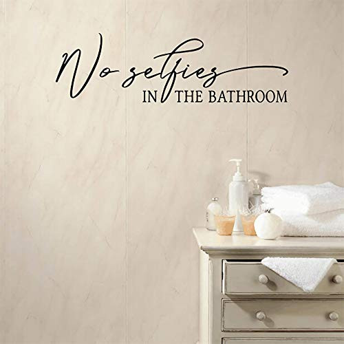 No Selfies in the Bathroom Vinyl Wall Words Decal Sticker Graphic