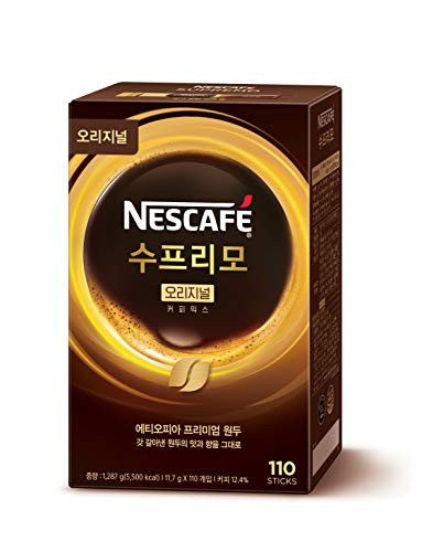 Nescafe Instant Coffee Mix  Supremo Original