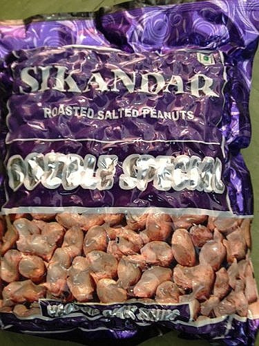 Sikandar Roasted Peanuts 500g