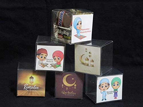 10 Ramadan Box  Ramadan Goodie Bags  Ramadan Party Supplies  Ramadan candy boxes  Ramadan gift box  Ramadan favors  Ramadan party supplies  Ramadan Gift  Eid gift  Ramadan Decor  Ramadan  SET of 10
