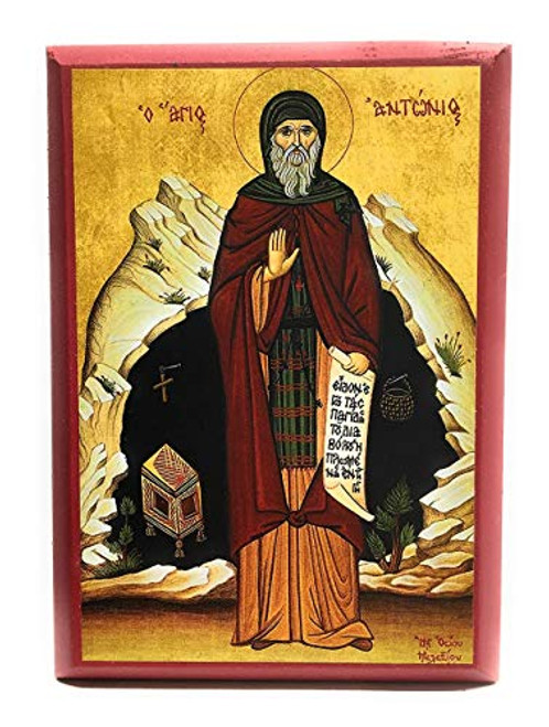 Wooden Greek Orthodox Christian Icon Saint Anthony The Great 4 inch  x 6 inch Wooden Greek Orthodox Christian Icon Saint Anthony The Great 4 inch  x 6 inch