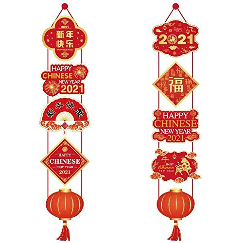 2021 Chinese New Year Banner LAFUN Chinese Party Decoration Porch Sign Year of The Ox Welcome Sign Spring Festival Hanging Banner 2021 Party Supplies for Door Yard Indoor Outdoor 2021 Chinese New Year Banner LAFUN Chinese Party Decoration Porch Sign Year of The Ox Welcome Sign Spring Festival Hanging Banner 2021 Party Supplies for Door Yard Indoor Outdoor