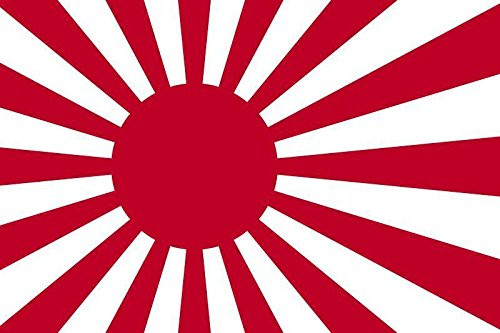 LPF USA Rising Sun Flag Decal Japanese Japan Vinyl Motorcycle Car Window Sticker VAR